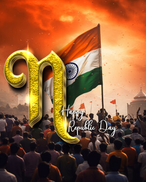Indian flag with the letter 'R' and a crowd celebrating Republic Day
