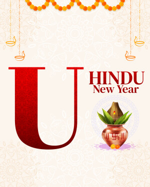 Hindu New Year greeting with the letter 'U' and traditional decorations