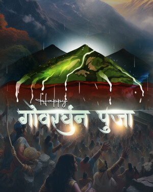 Illustration of Govardhan Hill with devotees celebrating Govardhan Puja