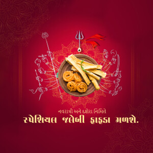 Screenshot of Adobe Photoshop interface with a blank canvas.