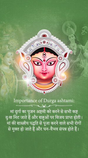 Image of Goddess Durga with text about the importance of Durga Ashtami