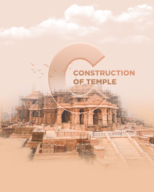 Temple under construction with a large 'C' overlay