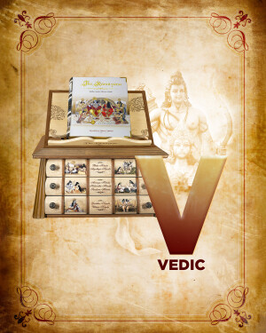 A decorative image featuring a book collection related to the Rama story from Vedic tradition.