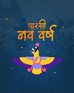 Illustration of a Parsi man with Faravahar symbol and a crowd in the background
