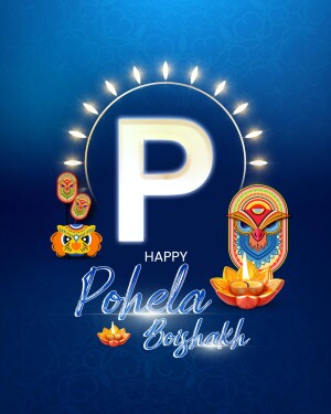 Pohela Boishakh festive greeting with traditional Bengali motifs and the letter 'P'