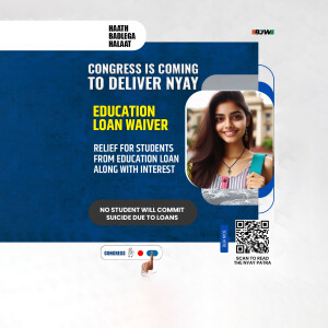 Image promoting Congress's education loan waiver promise with a young woman and campaign details.