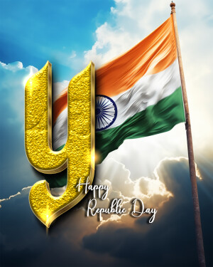 Indian flag waving with a golden 'Y' and 'Happy Republic Day' text