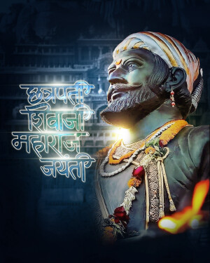 Portrait of Chhatrapati Shivaji Maharaj with celebratory text