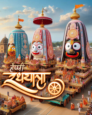 Colorful Rath Yatra procession with decorated chariots and devotees