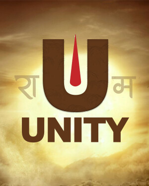 Large letter U with a red dot and Devanagari text on a golden background