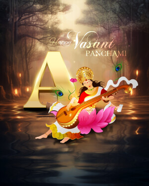 Illustration of Goddess Saraswati playing the veena on a lotus flower with the letter 'A' and festive lights.