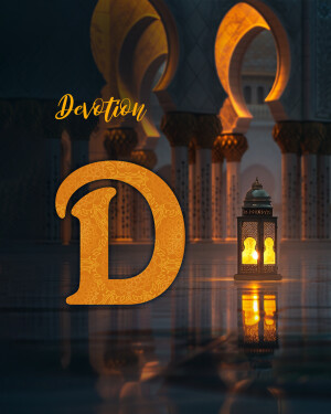 Ramadan themed image with the letter 'D' and a lantern