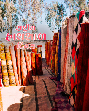 A colorful display of traditional Indian rugs and textiles at a market.