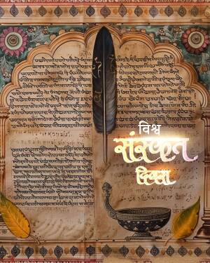 A quill pen resting on an old, ornate manuscript with Sanskrit text and floral designs.