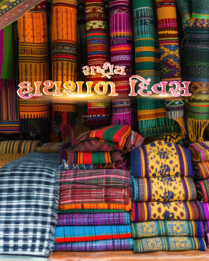 A colorful display of traditional Indian woven fabrics and textiles at a market.