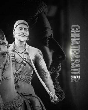 Portrait of Chhatrapati Shivaji Maharaj with a shadowed profile and text 'Chhatrapati Shivaji Jayanti'