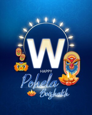 Pohela Boishakh festive illustration with letter W and traditional motifs