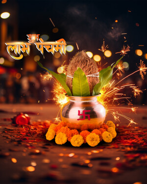 Coconut and Kalash for Lakshmi Puja with sparklers
