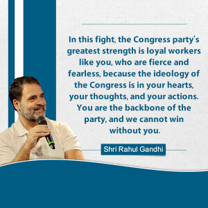 Image of Rahul Gandhi speaking into a microphone with a motivational quote.