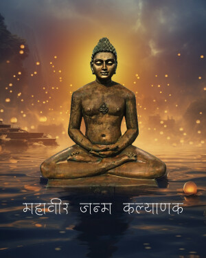 Statue of Mahavir in lotus position with glowing orbs