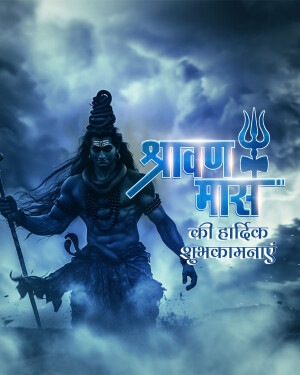 Lord Shiva image with Shravan Maas greetings