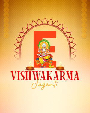 Vishwakarma Jayanti greeting with Lord Vishwakarma and the letter 'E'