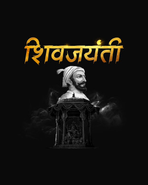 Shiv Jayanti image featuring Chhatrapati Shivaji Maharaj
