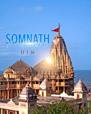 Somnath Temple with a red flag flying, overlooking the Arabian Sea