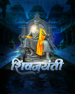 Image of Chhatrapati Shivaji Maharaj on his throne with 'Shiv Jayanti' text