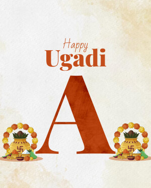 Ugadi festival greeting with traditional decorations