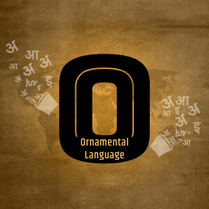 Letter O with decorative elements and Hindi script on a textured background