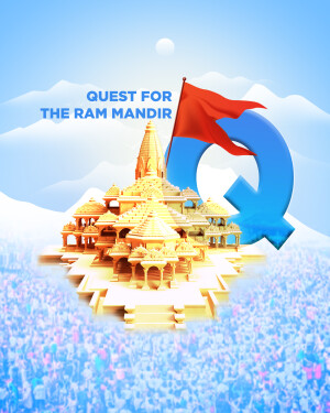 Illustration of Ram Mandir with a large blue 'Q' and a red flag