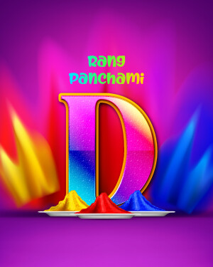 Abstract digital art with swirling colors and geometric shapes.