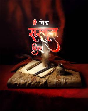Image depicting Sanskrit literature with a candle, quill, and ancient book.
