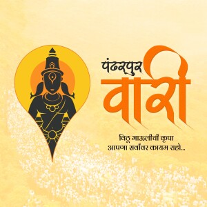 Illustration of Lord Vitthal for Pandharpur Wari