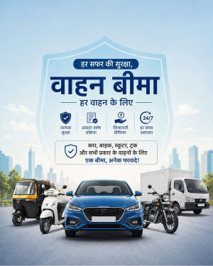 A promotional poster for comprehensive vehicle insurance in India featuring various vehicles like a car, bike, truck, and rickshaw against a city background.