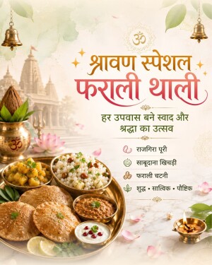 A beautifully presented Shravan special Farali Thali with Indian temple backdrop and festive elements.