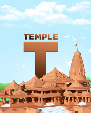 Illustration of Ram Temple with a large 'T' in front
