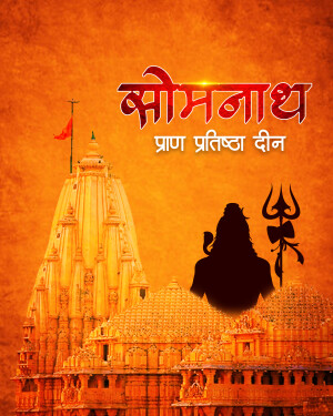 Image of Somnath Temple with Lord Shiva silhouette and flag
