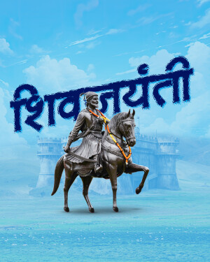 Statue of Chhatrapati Shivaji Maharaj on horseback with 'Shiv Jayanti' text