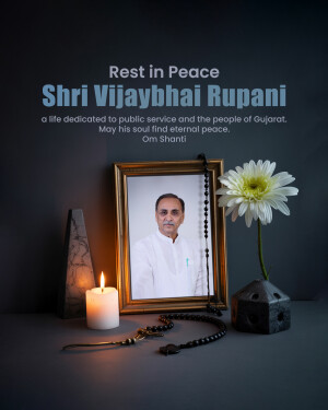 Memorial image for Shri Vijaybhai Rupani, former Chief Minister of Gujarat