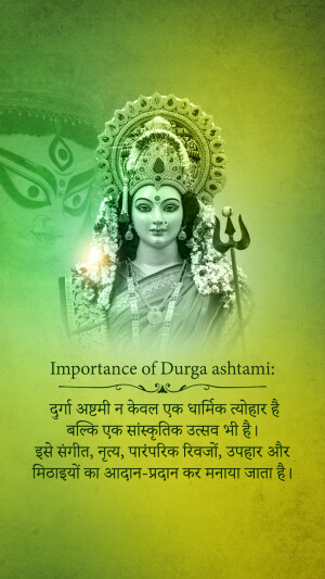 Image of Goddess Durga with text about the importance of Durga Ashtami