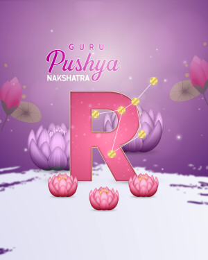 Pushya Nakshatra astrological illustration with lotus flowers and constellation