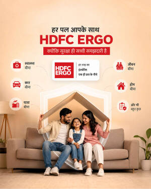 A happy family sitting on a sofa under a protective insurance shield concept by HDFC ERGO