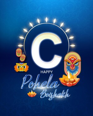 Pohela Boishakh festive illustration with traditional motifs and a large letter 'C'