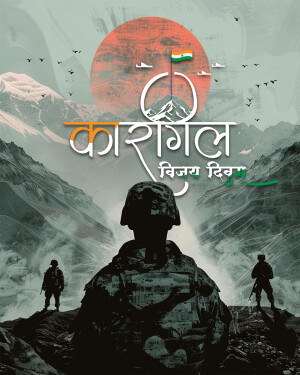 Kargil Vijay Diwas poster with a soldier silhouette and the Indian flag.