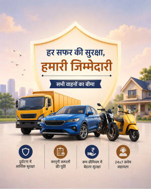 A creative advertisement for comprehensive vehicle insurance featuring a truck, car, motorcycle, and scooter with a protective shield background.