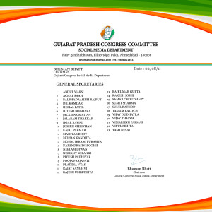 Official letterhead of Gujarat Pradesh Congress Committee listing General Secretaries