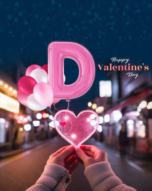 Pink balloon letter 'D' with heart-shaped lights and Valentine's Day message