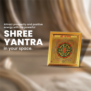 Golden framed Shree Yantra with text promoting prosperity and positive energy.